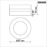 Светильник накладной/встраиваемый светодиодный «Novotech» 359409, серия: GRODA. Фото 3.