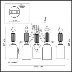 Люстра потолочная «ODEON LIGHT EXCLUSIVE» 4861/5C, серия: CANDY (крепление на планке) - Светильники с керамикой