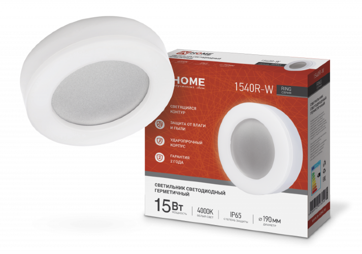 Светильник светодиодный серии RING-1540R-W 15Вт 230В 4000К 910Лм 190мм IP65 КРУГ IN HOME - Фото