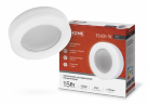 Светильник светодиодный серии RING-1540R-W 15Вт 230В 4000К 910Лм 190мм IP65 КРУГ IN HOME - Фото