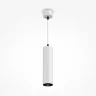 Подвесной светильник Focus LED 1x12Вт 4000K (Белый) - фото 2