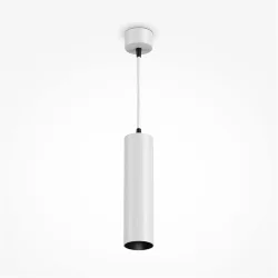 Подвесной светильник Focus LED 1x12Вт 4000K (Белый)