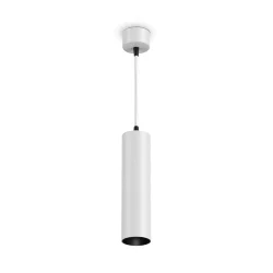Подвесной светильник Focus LED 1x12Вт 4000K (Белый)