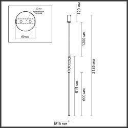 Подвесной «ODEON LIGHT» 6640/12L, серия: MONELLA (крепление на основание)