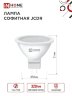 Лампа светодиодная LED-JCDR-VC 4Вт 230В GU5.3 3000К 320Лм IN HOME - Фото 2