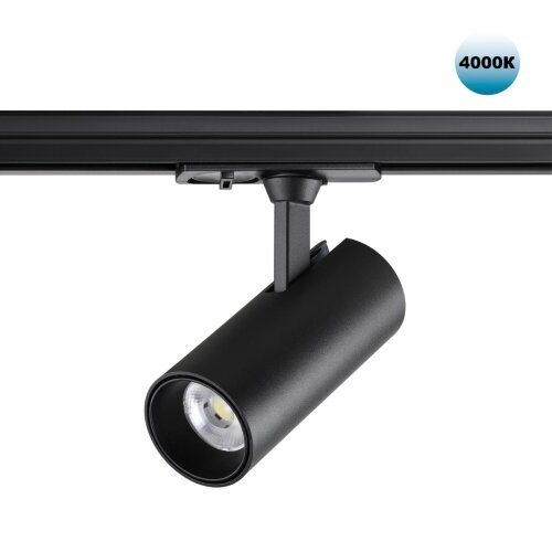 Светильник трековый однофазный двухжильный светодиодный «Novotech» 359150, серия: SELENE. Фото 1.