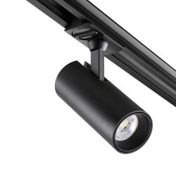 Светильник трековый однофазный двухжильный светодиодный «Novotech» 359150, серия: SELENE