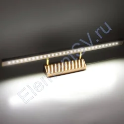 Светодиодная подсветка картин и зеркал CX-JQ-002-2-A 7W