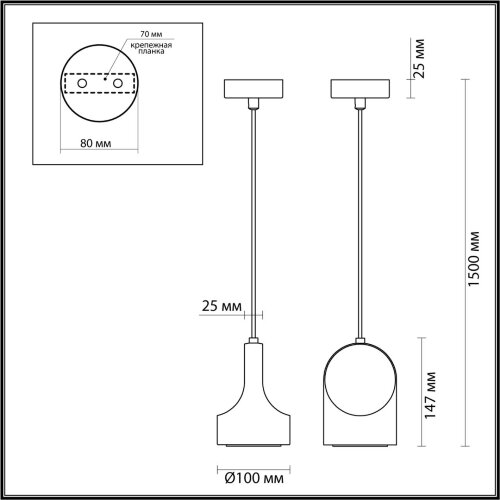 Подвесной «ODEON LIGHT» 7010/1C, серия: PIETRA (крепление на планке). Фото 2.