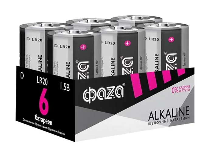 Элемент питания алкалиновый D/LR20 1.5В Alkaline Pack-6 (уп.6шт) ФАZА 5030633 - фото