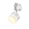 Трековый светильник NUVOLT LTL-004W (Белый) - фото