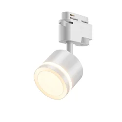 Трековый светильник NUVOLT LTL-004W (Белый)