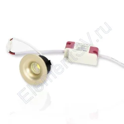 Светодиодный светильник Spotlight AR62 pearl nickel (3W, Day White)