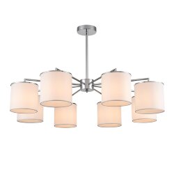 Люстра на штанге «LUMION» 6591/8, серия: SUNTORI (крепление на планке)