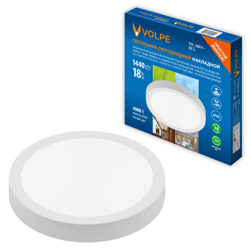 ULM-Q241 18W-4000K WHITE Светильник светодиодный накладной круглый, Белый свет 4000К, Корпус белый - фото 4