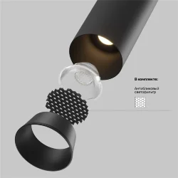 Встраиваемый светильник Фокус / FOCUS LED 7 Вт 4000 К 50° (Черный) C071CL-7W4K-B