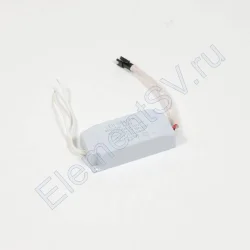 Светодиодный драйвер 220V LD37 (220V, 13W, 12-18V, 600mA)