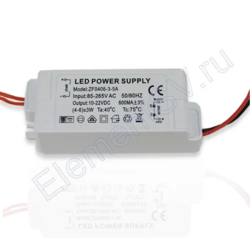 Светодиодный драйвер 220V LD37 (220V, 13W, 12-18V, 600mA) - фото 2.