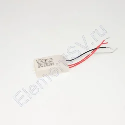 Блок питания 3V LD94 (вх.220V, вых. 3V, 80-130 pcs)