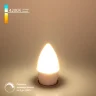 Светодиодная лампа "Свеча" Dimmable C35 7W 4200K E27 BLE2775 - фото