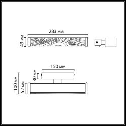 Настенный светильник с выкл. «ODEON LIGHT EXCLUSIVE» 5450/10WLB, серия: RIVIERA (крепление на планке) - Переключатель цветовой температуры на корпусе