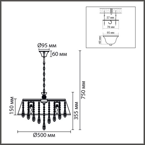 Люстра подвесная «LUMION» 8374/6, серия: MITRIM (крепление на крюк). Фото 3.