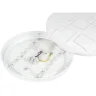 Светильник светодиодный SPB-6 Slim Neo 18W-6.5K 18Вт 6500К IP20 1260лм без ДУ Эра Б0071148 - фото 8
