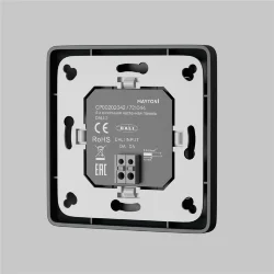 Кнопочная настенная панель 4-х клавишная DALI (Черный) 721044