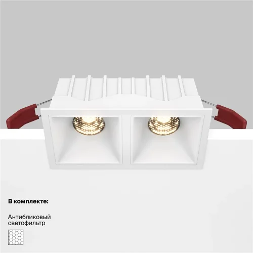 Встраиваемый светильник Альфа / Alfa LED 20 Вт 3000 К 36° (Белый) DL043-02-10W3K-SQ-W - фото 8