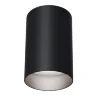 Потолочный светильник Изящность / Slim 1*GU10 10 Вт (Черный) C014CL-01B - фото