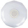 ULI-D292 70W-SW+RGB-50 VENUS O3 Cветильник светодиодный накладной с Bluetooth колонкой, Диммируемый, Пульт ДУ в-к, Теплый свет3000К-Белый свет4000К-Дневной свет6500К-RGB, 5400Лм, TM Uniel - фото 3