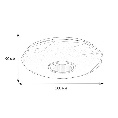 ULI-D292 70W-SW+RGB-50 VENUS O3 Cветильник светодиодный накладной с Bluetooth колонкой, Диммируемый, Пульт ДУ в-к, Теплый свет3000К-Белый свет4000К-Дневной свет6500К-RGB, 5400Лм, TM Uniel - фото 11