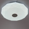 ULI-D292 70W-SW+RGB-50 VENUS O3 Cветильник светодиодный накладной с Bluetooth колонкой, Диммируемый, Пульт ДУ в-к, Теплый свет3000К-Белый свет4000К-Дневной свет6500К-RGB, 5400Лм, TM Uniel - фото 9