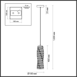 Подвес «ODEON LIGHT» 4999/10L, серия: Straza (крепление на планке)