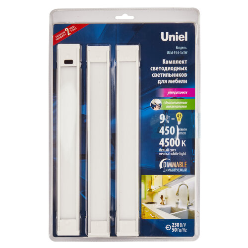 ULM-F44-3x3W/4500K/DIM SENSOR IP20 SILVER Светильники светодиодные для мебели, набор из 3-х шт. 300*35*6,5мм. 3*150Lm.ТМ Uniel - фото