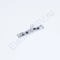 Dimmer touch M297-20 10 A пружина 20 мм ступенчатая регулировка, с памятью для профиля