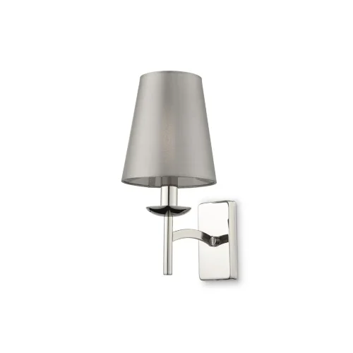 Настенный светильник (бра) Krona E14х1 40Вт (Никель) - фото