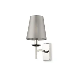 Настенный светильник (бра) Krona E14х1 40Вт (Никель)