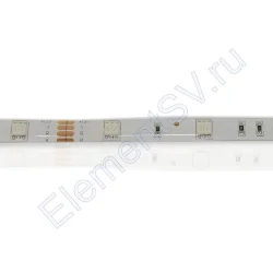 Светодиодная лента Standart class, 5050, 30led/m, RGB, 12V, IP65
