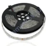Светодиодная лента Standart class, 5050, 30led/m, RGB, 12V, IP65 - фото.