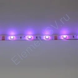 Светодиодная лента Standart class, 5050, 30led/m, RGB, 12V, IP65