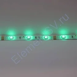 Светодиодная лента Standart class, 5050, 30led/m, RGB, 12V, IP65