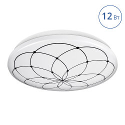 Светодиодный светильник Luminarte C17LLW12W 12Вт 6000К