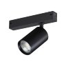 Трековый светильник «Novotech» 359965, серия: VECTOR (крепление к треку). Фото 1.