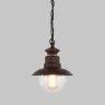 Уличный подвесной светильник Talli H брауни IP44 GL 3002H брауни - фото