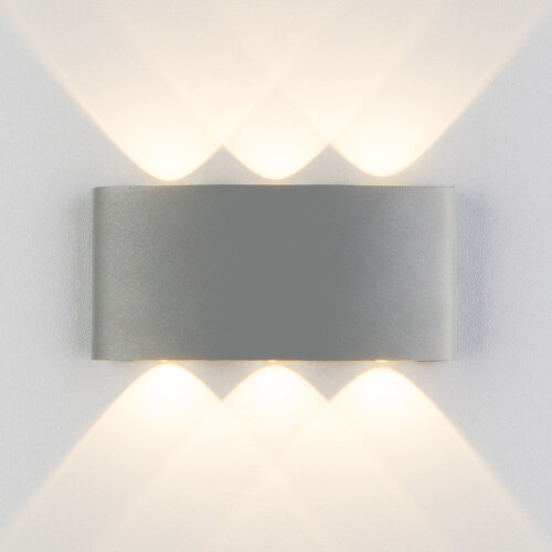 Пылевлагозащищенный светодиодный светильник Twinky Trio серый IP54 - Фото 2