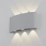 Пылевлагозащищенный светодиодный светильник Twinky Trio серый IP54 1551 Techno LED серый - фото