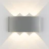 Пылевлагозащищенный светодиодный светильник Twinky Trio серый IP54 1551 Techno LED серый - фото 2