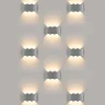 Пылевлагозащищенный светодиодный светильник Twinky Trio серый IP54 1551 Techno LED серый - фото 3