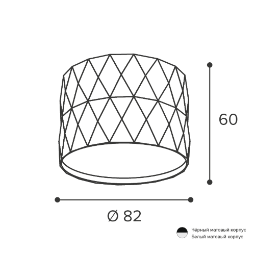 Светильник WOLTA WSL-GX53/03W под лампу GX53 Белый STELLA - фото 2.